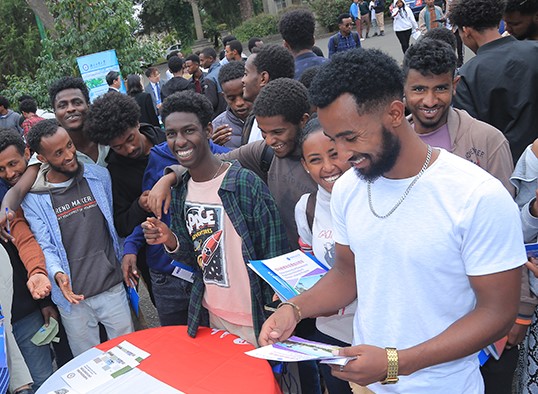 Университет Аддис-Абебы, фото: aau.edu.et